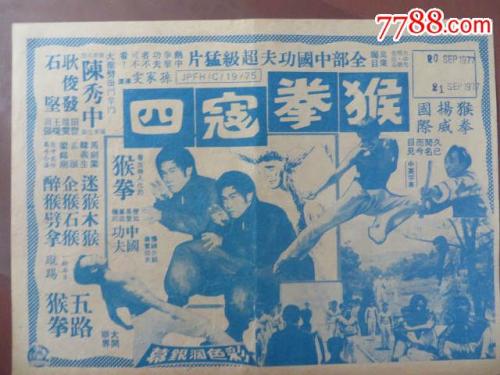 麦卡利斯特学院学生卡
